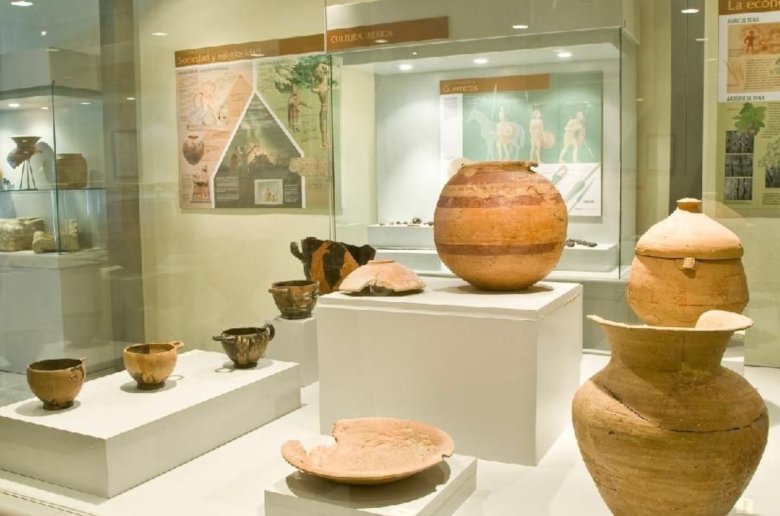 Museo Arquelogico y Etnologico de Granada